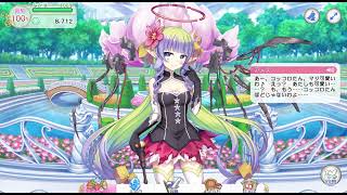 Mahjong Connect OST A Story That Connects With You