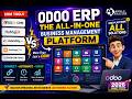 🎥 Odoo ERP Explained | Complete Business Automation Platform 🚀