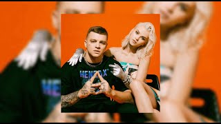 RASA - Погудим (sped up)