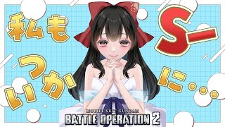 Wakana Ch. 水戸わかなの配信のサムネイル画像