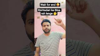 #funny# comedy viral #short #video# UK Kadir youtuber