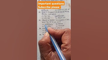 important questions practice set #jssc #motivation #jpsc #upsc #ssc #sscgd #uppsc #bssc #railway #gk