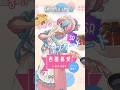 【西園暮愛 cv薮内 満里奈】まかないアンケート【たそつぼカードストーリー切り抜き】 #shorts