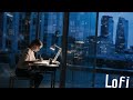 夜リラックスしたいときに聴きたい作業用BGM / Lo-fi vol.3［1hours］
