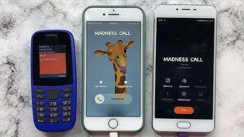 MEIZU M3s Vs iPhone 7 VS Nokia 105 Incoming Call & Outgoing Call / Group Call