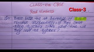 Real Numbers| cbse class10th | class-3|by mohitsir