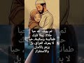 الحب ثم يهبك الله حبا لا يعرف الفراق اكسبلور رومانسي حنين حب 