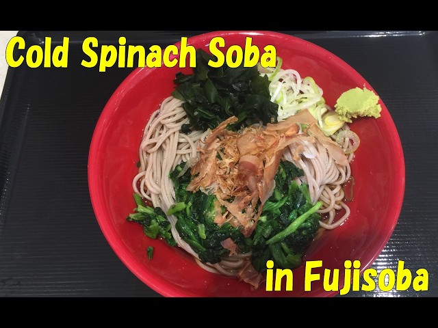 265 Cold Spinach Soba in Fujisoba - YouTube