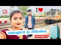 Azamgarh to dhanbad  travelling vlog  avijyot  up to jharkhand  love marriage  couple 