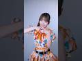 【🧡】 新アー写衣装でソロ #えびチリはじめました 🍤🌶️ #桜井えま#えびちゅう #私立恵比寿中学