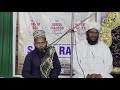 Sunni Ijtrema kolkata | Mohammed Sadiq Razvi Mp3 Song