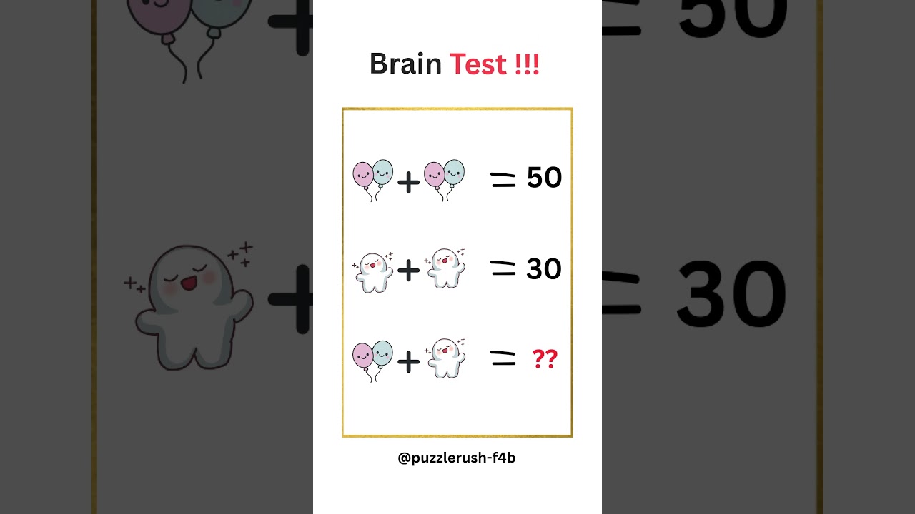 ちゃーくん(=^_^=)複数割りあります try this #shorts #puzzle #puzzlegame - YouTube
