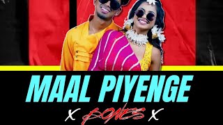 Maal Piyenge x Bones // Mashup // Extended Tapori // DJ Subham BBSR x DJ SJP 