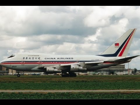 Video: Koks yra China Airlines SFO terminalas?