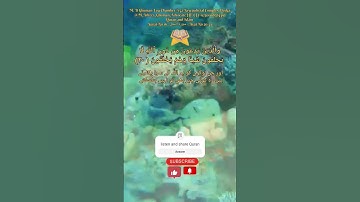 س: اٹھائے جانے کا علم؟A: Surat No 16 : سورة النحل - Ayat No 20-21