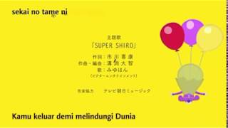 ending super shiro