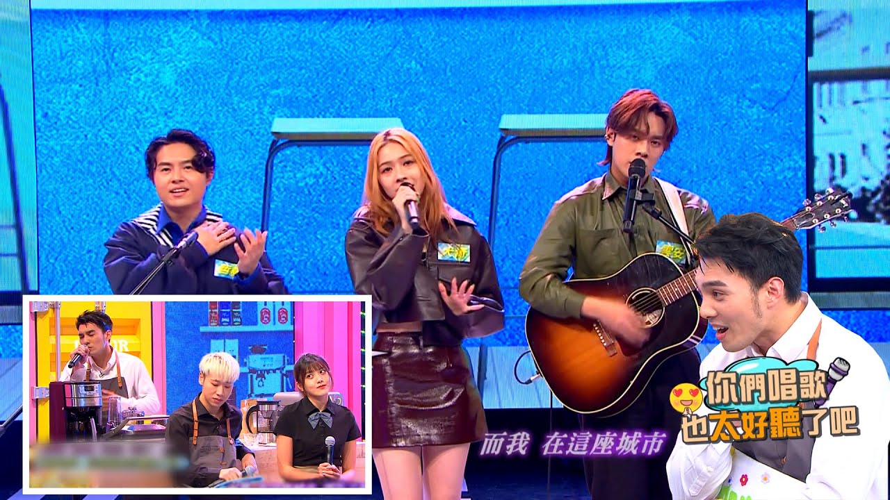 【娛樂百分百】2023.05.12《貳拾捌Cafe》黃偉晉、賴晏駒、艾莉兒│告五人 (犬青、雲安、哲謙)