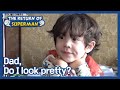 Dad, Do I look pretty? (The Return of Superman) | KBS WORLD TV 210516