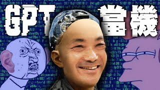 侯友宜政大演講／林智堅余正煌和解／謝淑薇法網女雙冠軍｜老鵝特搜#1099