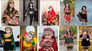 Beautiful afghani dress for baby girls | Pakistani girl Afghani dress ideas