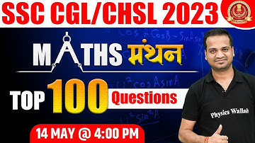 Maths Special | Maths Marathon | SSC CGL/CHSL 2023-24 | Naman Agarwal