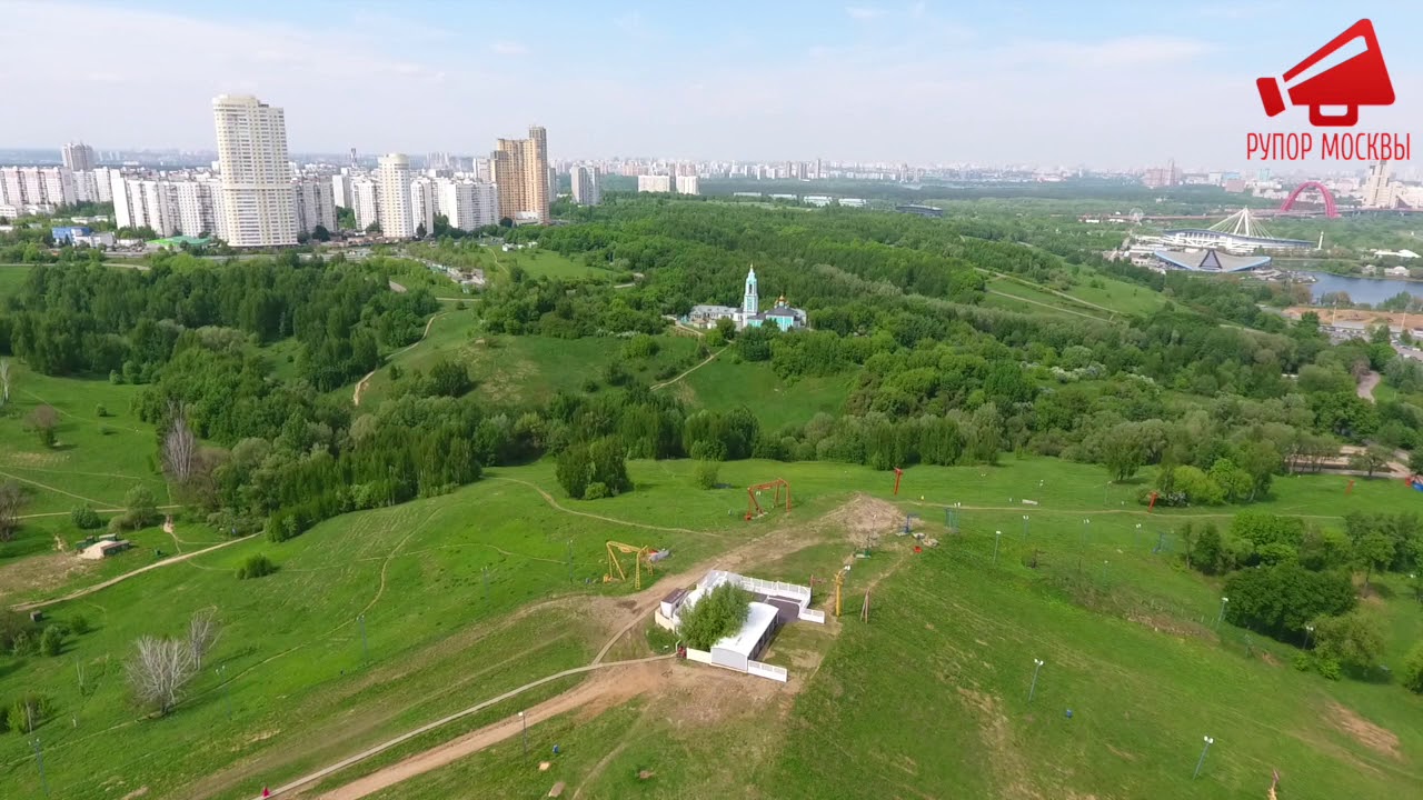 Погода в крылатском сегодня. Парк Крылатские холмы. Парк Крылатские холмы смотровая площадка. Западный Крылатский холм, Москва.