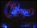 CHICAGO  Just You And Me 2011 LiVE