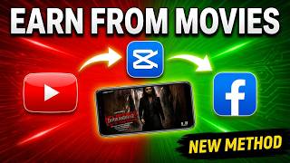 Facebook Par Movie Upload Karke Paise Kamaye | 100% No Copyright Method