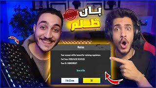 لاول مره تفجير بكدجات امسولو وعنبوره الاسطوره في سيت اب واحد ! بندت الحساب 10 سنين 😭