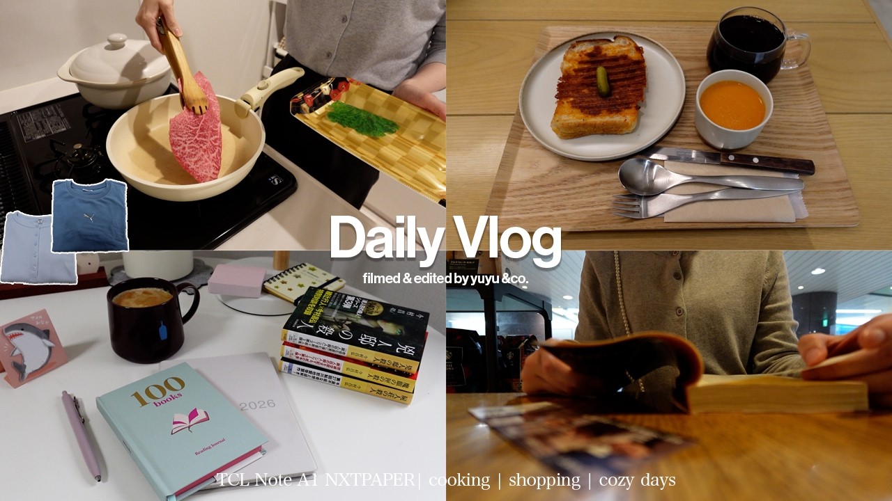 Daily Vlog 何もない日を心地よく過ごす🌿🧺 | TCL Note A1 NXTPAPER | productive | カフェ | 休日 | 購入品