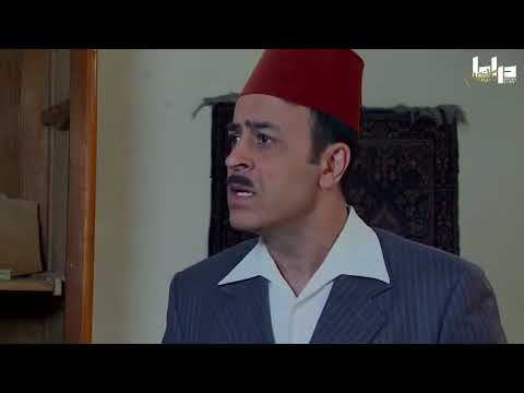 مسلسل حارة العربجي الحلقة 28 رمضان يجمعنا