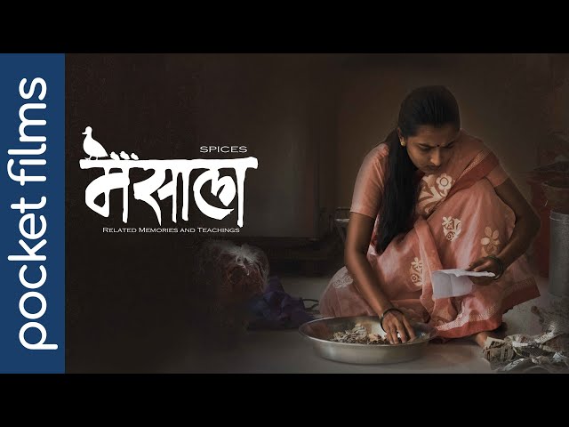 Masala - A Heart-Warming Slice-Of-Life Tale | An Award Winning Marathi Short Movie class=