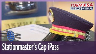 Tra, Ip Corporation Launch Smart Card In Form Of Stationmasters Captaiwan News