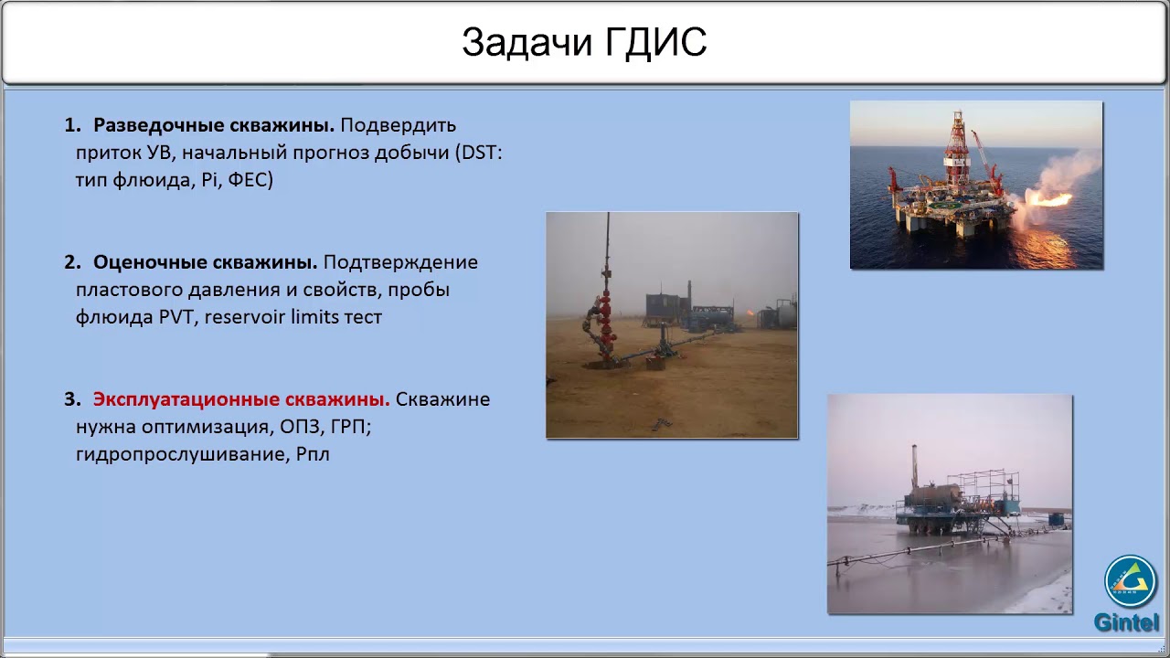 Моторная проба шварцландера интерпретация