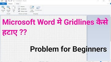 Ms paint 🎨 Gridlines problem solved ✅✅ || Window 7,8 & 10+....