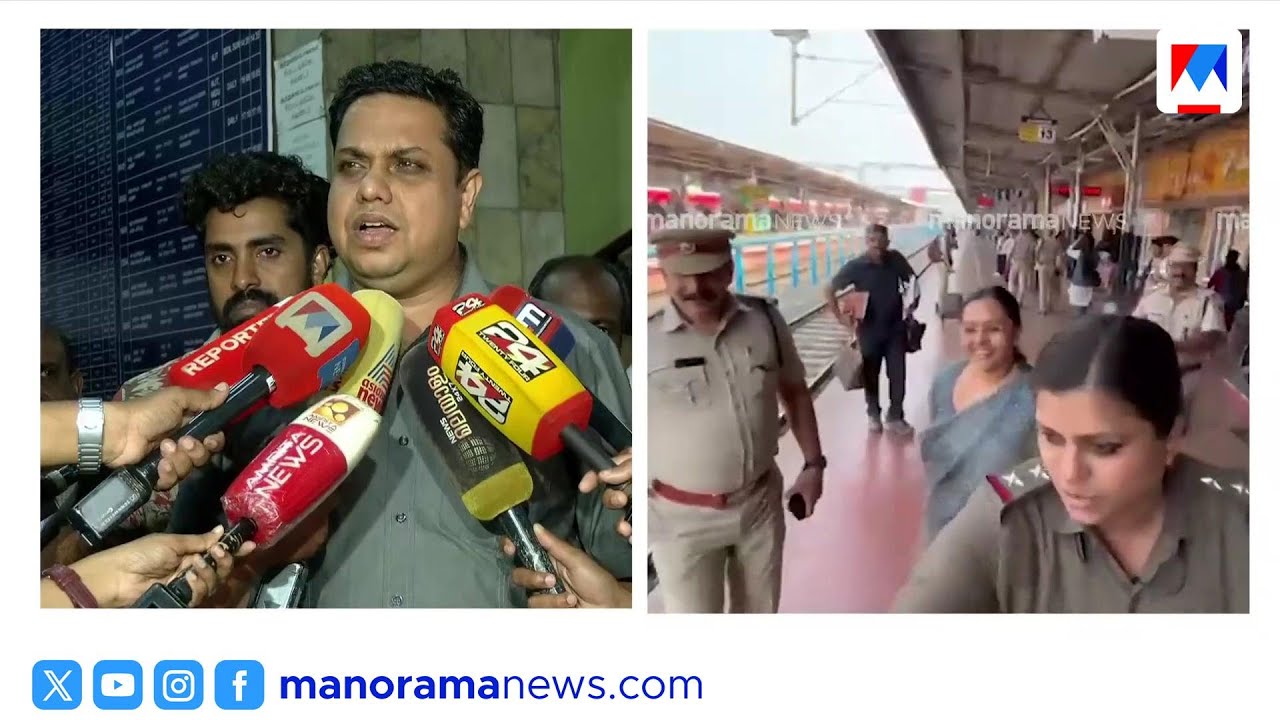 മന്ത്രിക്ക് നേരെ കയ്യേറ്റം അസ്വീകാര്യം, സമരത്തിന് പരിധിയുണ്ട്: എൻ ഷംസീർ | Veena George | Shamseer