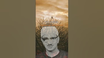 تلاوة تهدئ النفس و تُطمئن الروح