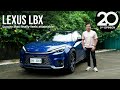 Lexus LBX Hybrid: Everyday luxury that feels within reach