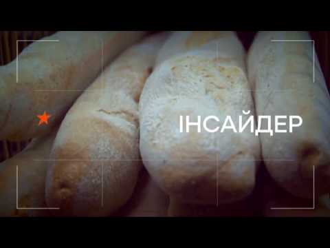 Война за «хлебное место» на рынке - Инсайдер