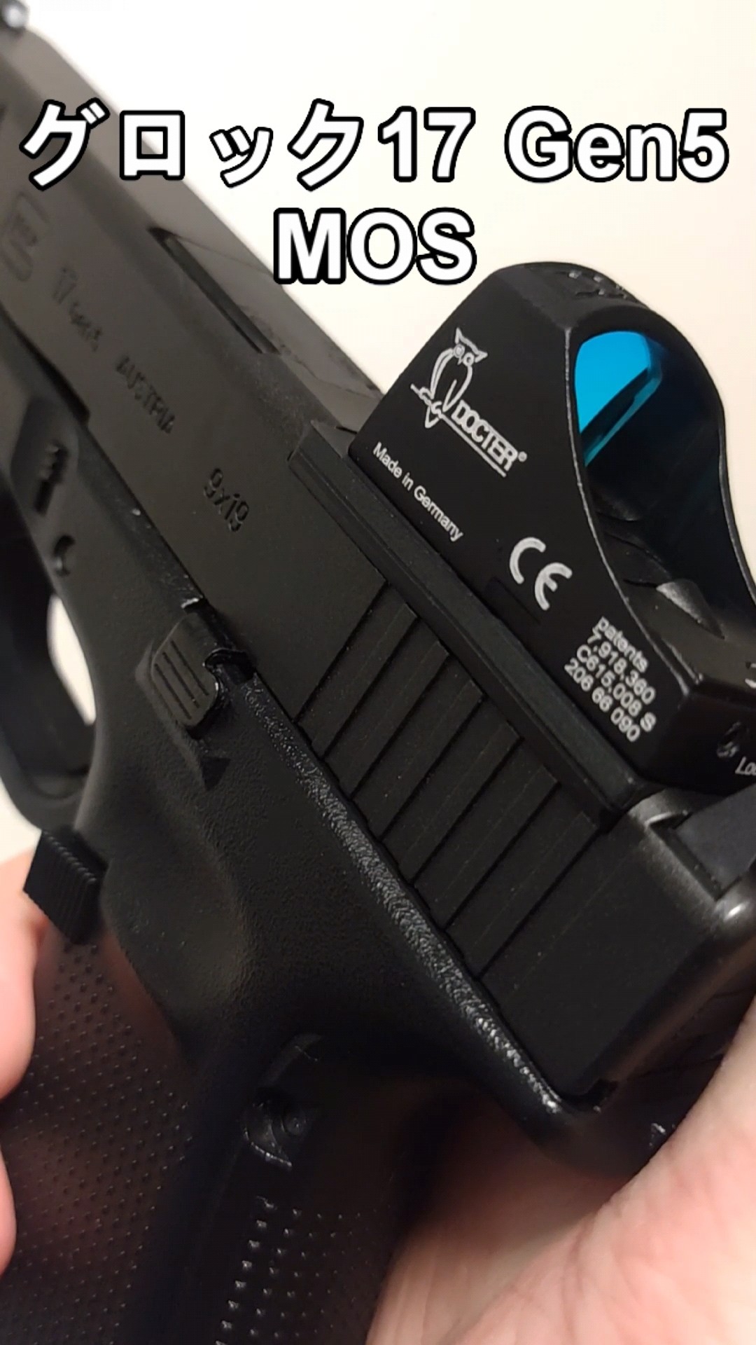 G17 Gen5 MOSにドットサイトを付けました #shorts - YouTube
