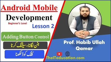 Android App Development For Beginners in Urdu Hindi | Working Button Controls | Onclick Listener