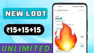 ?2023 BEST SELF EARNING APP | ₹15+15 FREE PAYTM CASH WITHOUT INVESTMENT | NEW EARNING APP TODAY