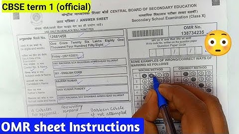 Cbse official term 1 OMR sheet instructions | class 10 & 12 | term 1 Board Exam 2022