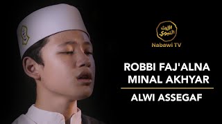 Qasidah Robbi Faj'alna Minal Akhyar - Alwi Assegaf