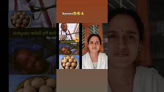 ayayoo🤣🤣#shortvideos #shortsvideo #shorts #short #shortvideo #funny #comedy #ytshorts #reels