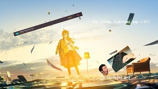 [osu!] Another liveplay |  Kanon Wakeshima - Tsukinami [Nostalgia] FC