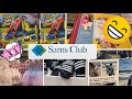 Sam’s Club Shop With Me | New Spring 2022  Finds | March 2022 Instant Savings