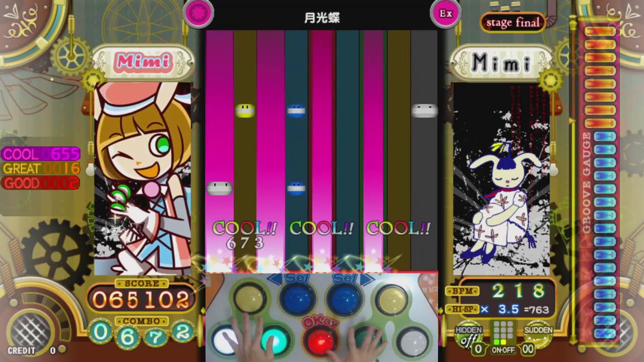 ポップン] (ビジュアル) 月光蝶 EX - YouTube