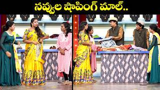 "Kevvu Karthik - Patas Praveen" Best Comedy Performance Ever!" | Jabardasth | ETV
