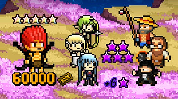 Days Bygone | 60000 tickets for 15-star Roland | Epic heroes up to 20 stars